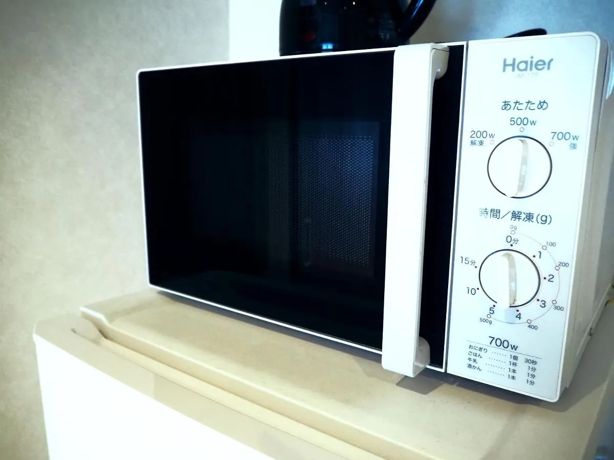 Eg幡ヶ谷リュクス Apartment Tokyo