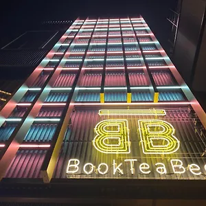 Book Tea Bed Shibuya Tōkyō