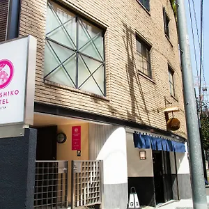Nadeshiko Shibuya By Unito Female-only Tōkyō